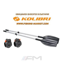 Load image into Gallery viewer, Kolibri Light Series Inflatable Keel Boat Air Deck 330 Package