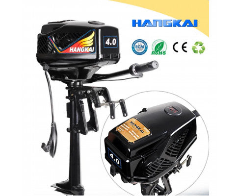 HANGKAI 4HP Brush-less Electric Motor