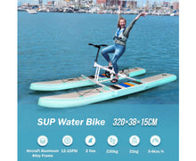 Load image into Gallery viewer, Inflatable Water Bike