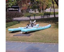 Load image into Gallery viewer, Inflatable Water Bike